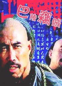 国产美女特级嫩嫩嫩bbb片